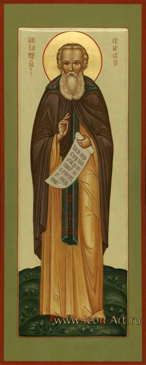 Фото: Святой прп. игумен Александр Свирский