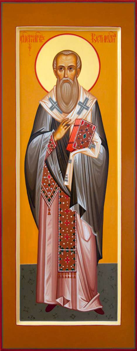 Фото: Святой священномученик Рустик Парижский