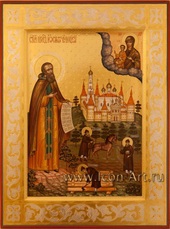 Фото: Святой преподобный Иосиф Волоцкий