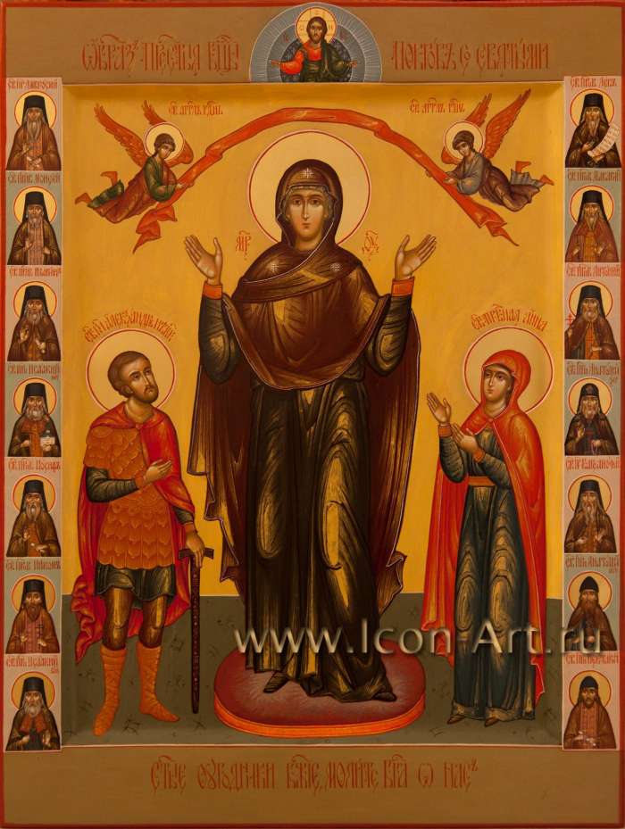 Фото: Покров Пресвятой Богородицы со святыми угодниками Божьими