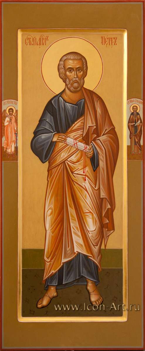 Фото: Святой апостол Петр