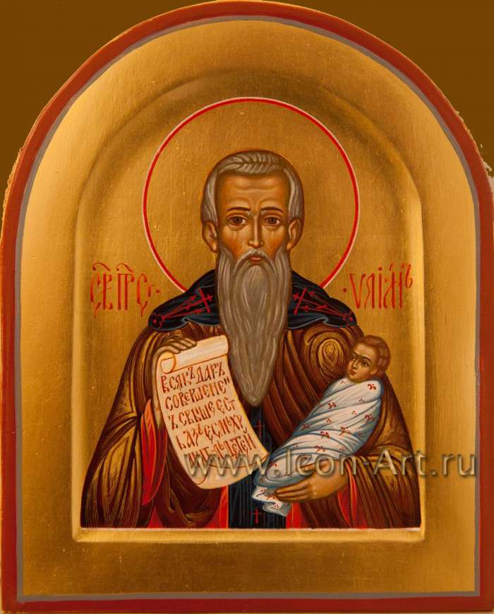 Фото: Святой преподобный Стилиан Пафлогонянин