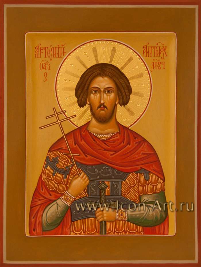 Фото: Святой вмч. Артемий Антиохийский