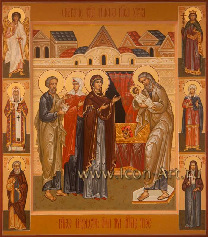 Фото: Сретение Господне. На полях иконы: святой Ангел Хранитель, святая великомуч. Екатерина, святой Алексий Митрополит Московский, святая мученица Наталия, святая новомуч. Елисавета Феодоровна