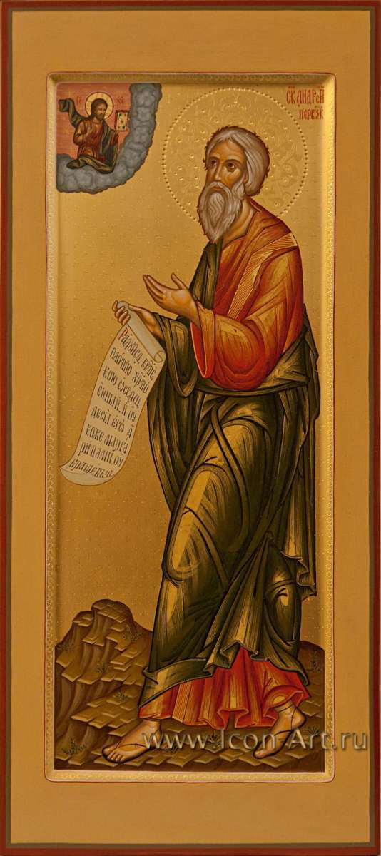 Фото: Святой Андрей Первозванный