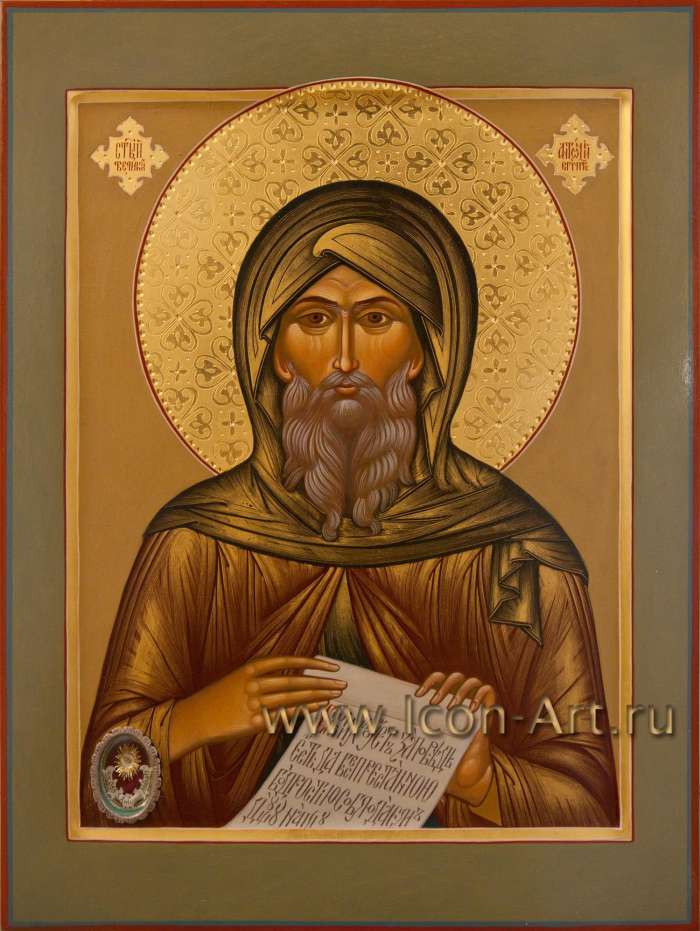 Фото: Святой Антоний Великий