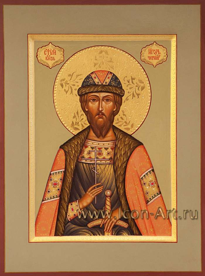 Фото: Святой Великий князь Игорь Черниговский