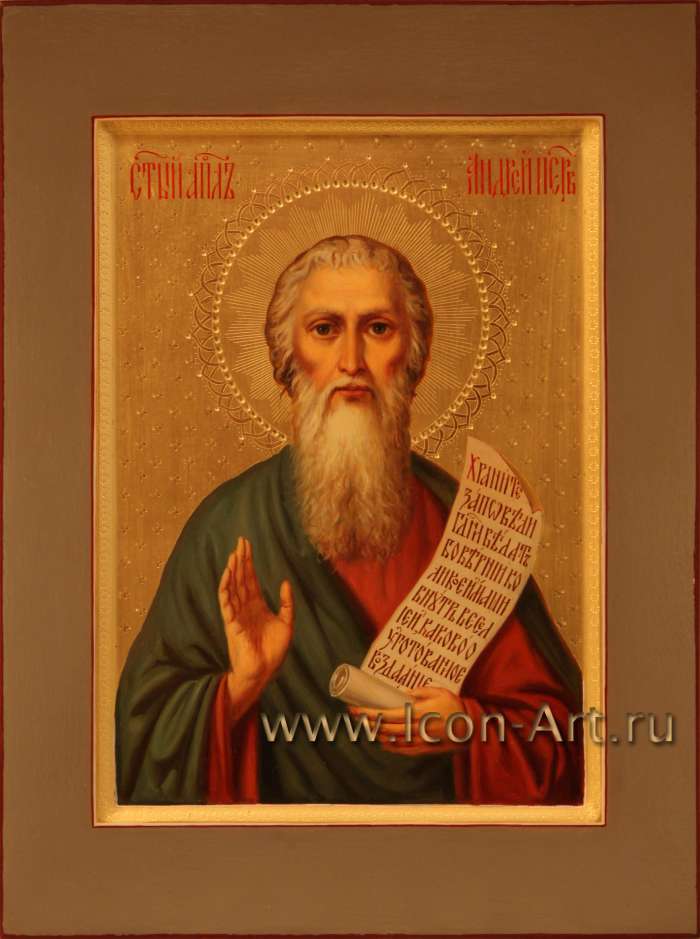 Фото: Святой апостол Андрей Первозванный