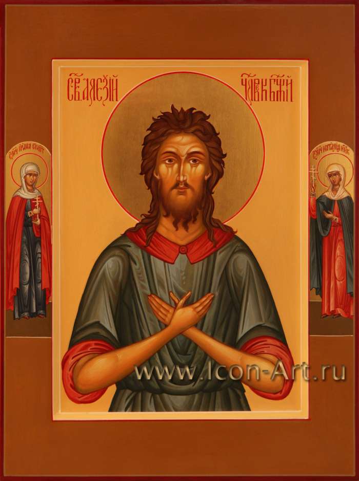 Фото: Святой Алексий человек Божий