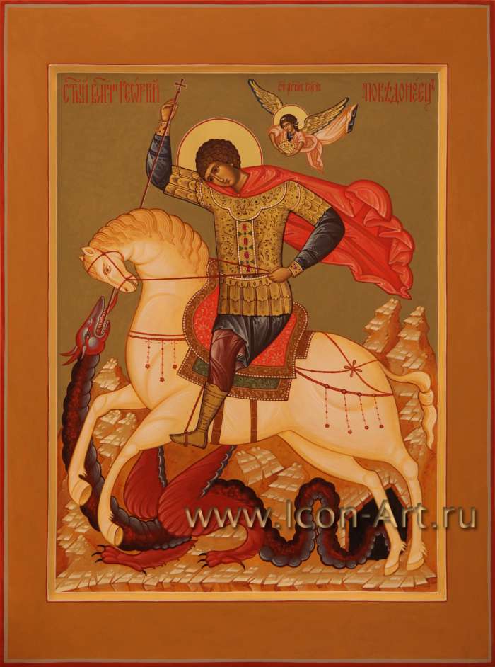 Фото: Святой Георгий Победоносец