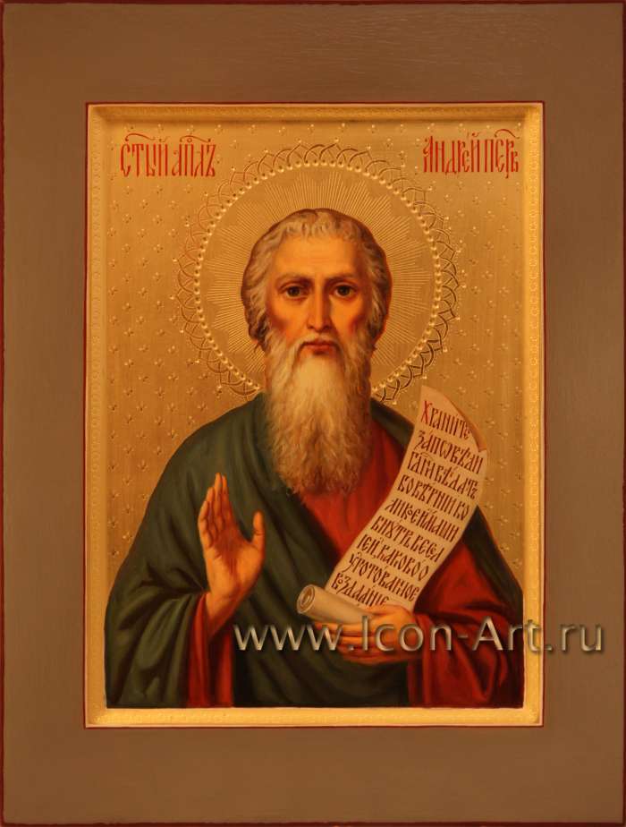 Фото: Святой апостол Андрей Первозванный