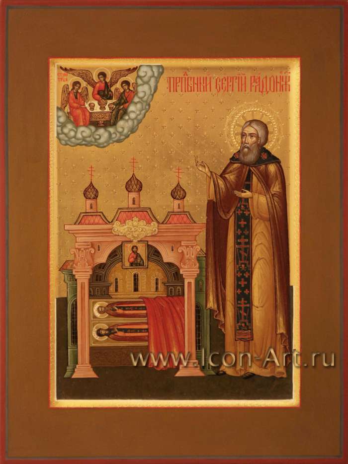 Фото: Святой преподобный Сергий Радонежский