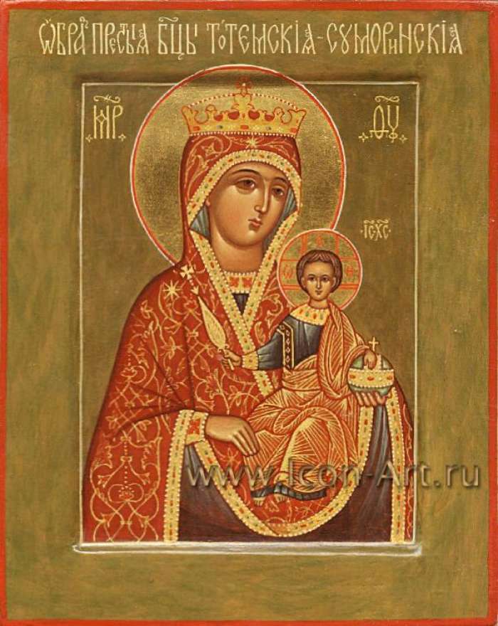 Фото: Образ Пресвятой Богородицы Тотемская-Суморенская