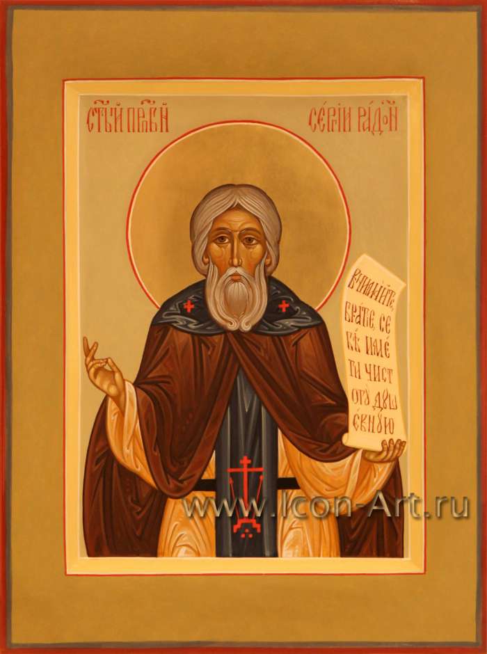 Фото: Святой преподобный Сергий Радонежский