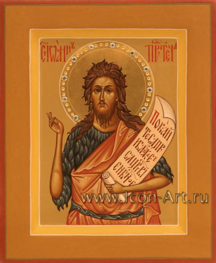 Фото: Святой Иоанн Предтеча