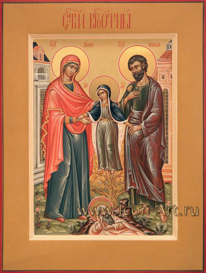 Фото: Древо Иесеево. Святые Богоотцы Иоаким и Анна