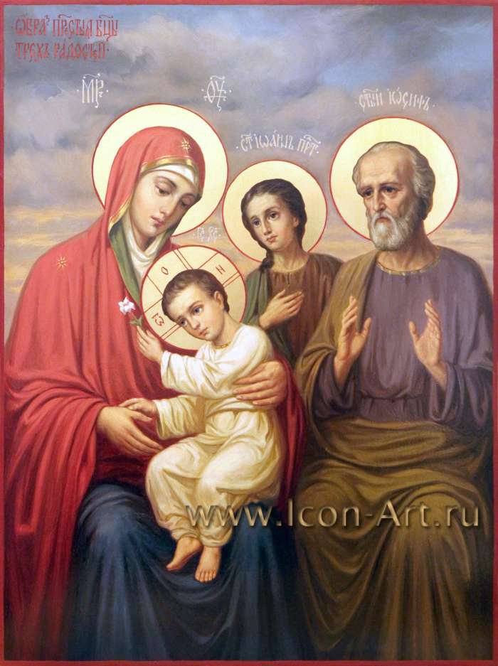 Фото: Образ Пресвятой богородицы «Трех радостей»