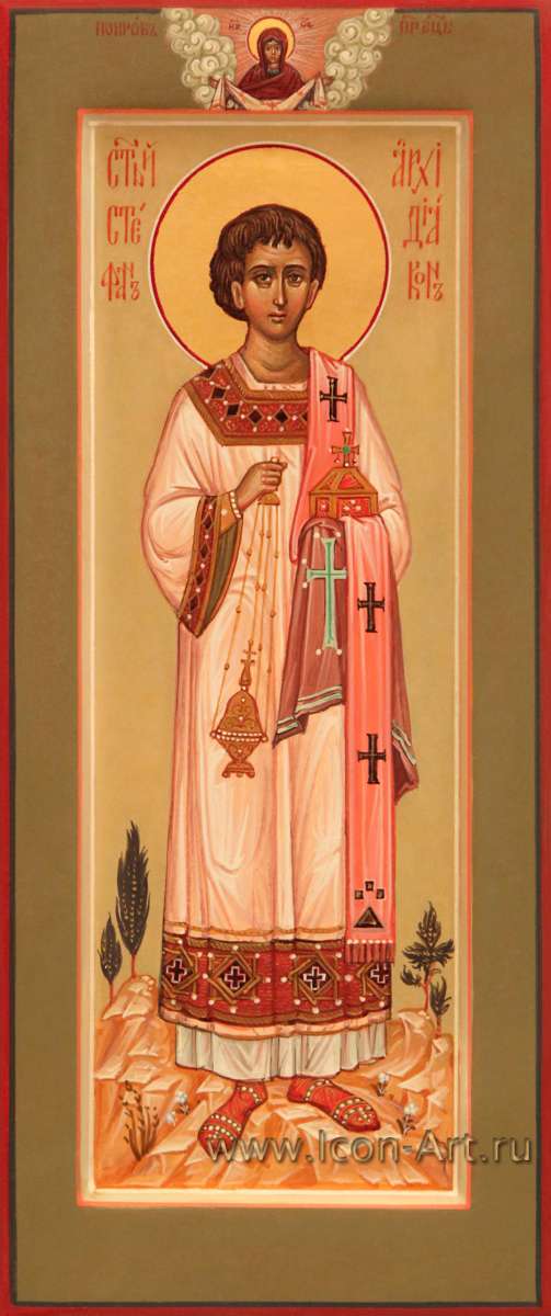 Фото: Святой первомученик и архидиакон Стефан