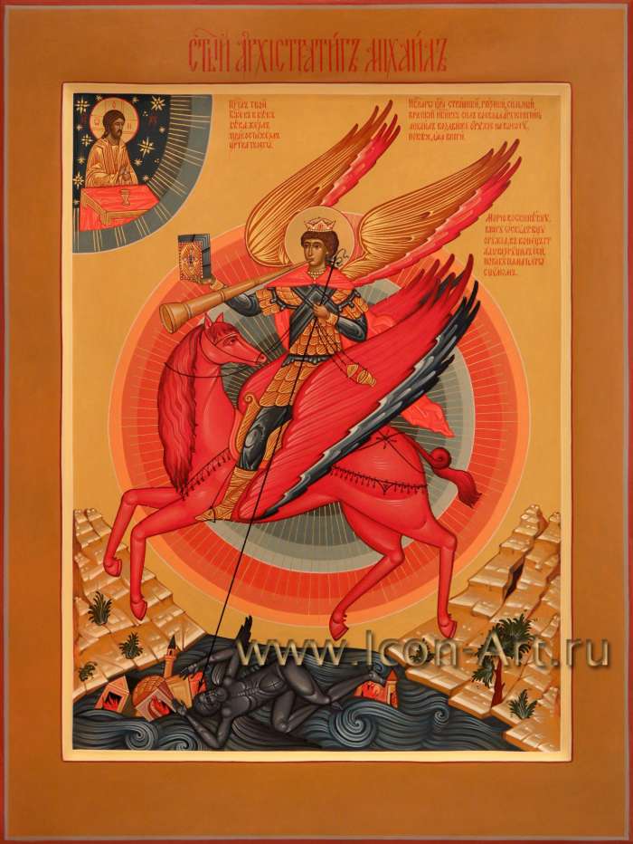 Фото: Святой Архистратиг Михаил