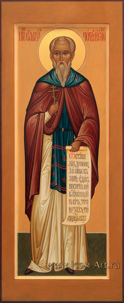 Фото: Святой преподобный Симеон Новй Богослов