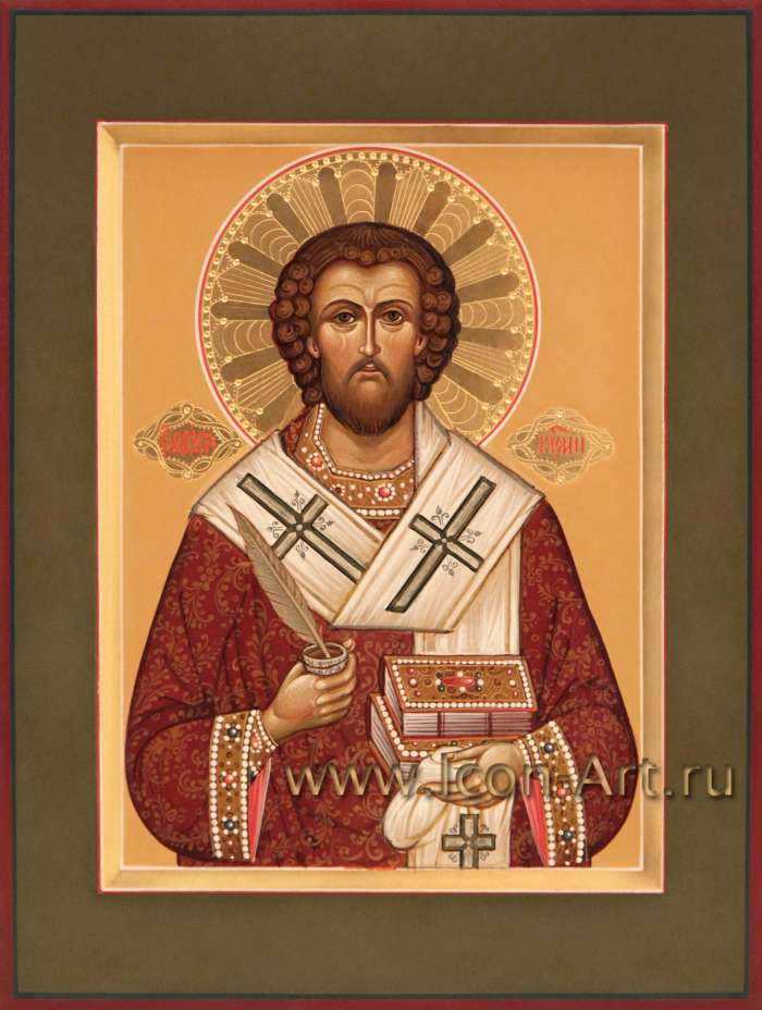 Фото: Священномученик Феодор Киринейский