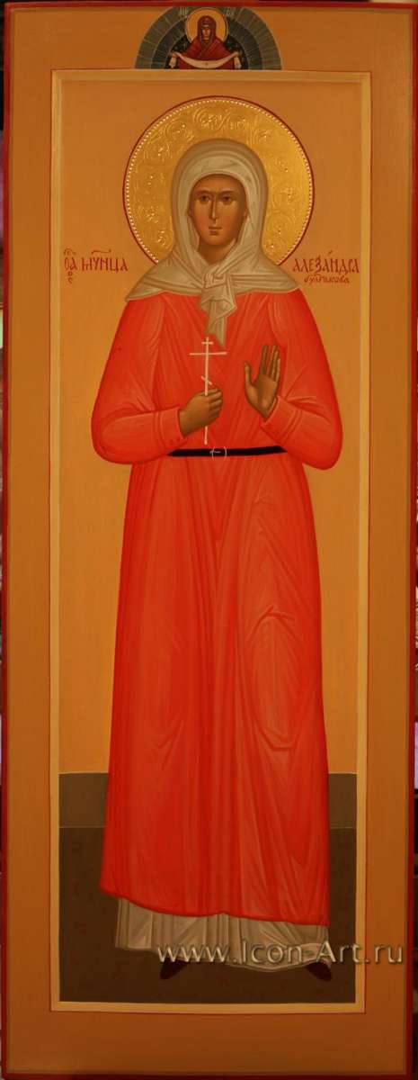 Фото: Александра Булгакова мученица (1938)