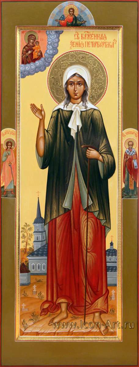 Фото: Святя блаженная Ксения Петербургская