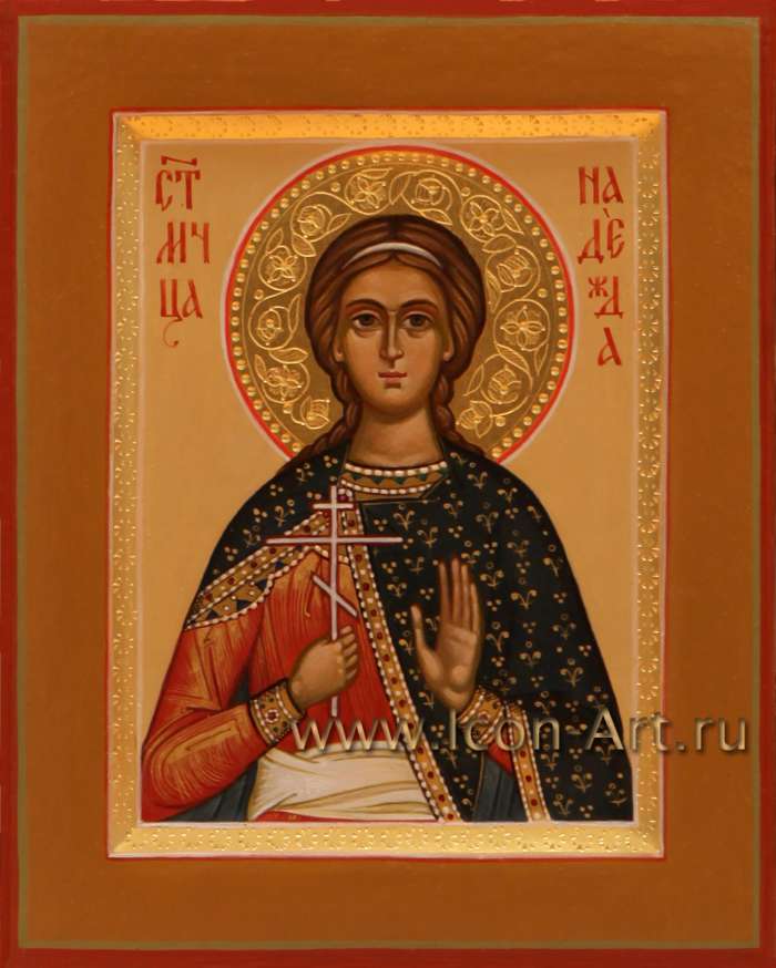 Фото: Святая мученица Надежда