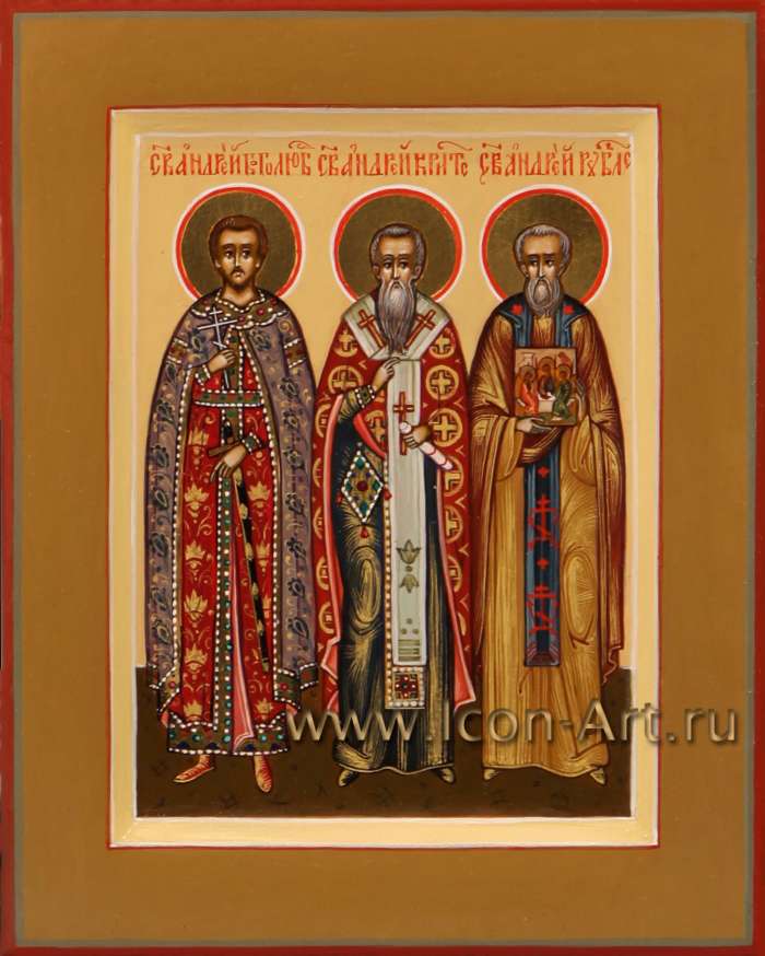Фото: Святые кн. Андрей Боголюбский, прп. Андрей Критский и прп. Андрей Рублев