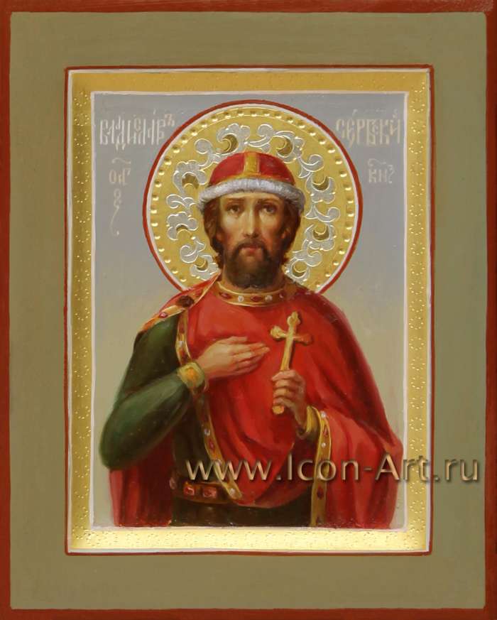 Фото: Святой благоверный князь Владислав Сербский