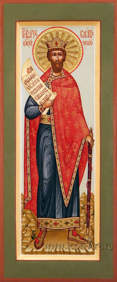 Фото: Святой благовреный князь Вячеслав Чешский