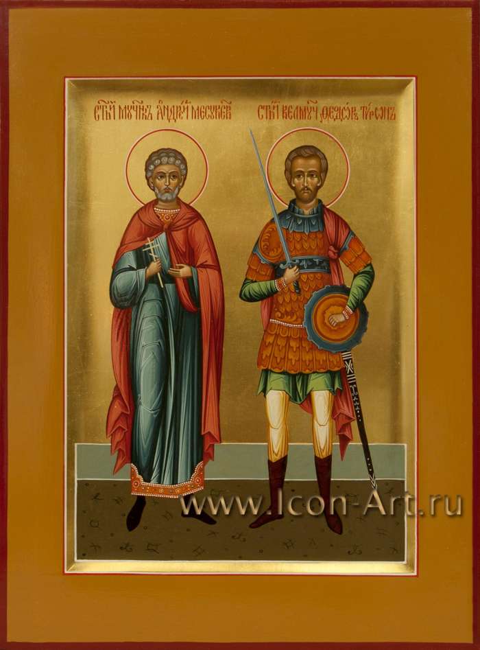 Фото: Семейная икона: мч. Андрей Месукевийский и вмч. Феодор Тирон