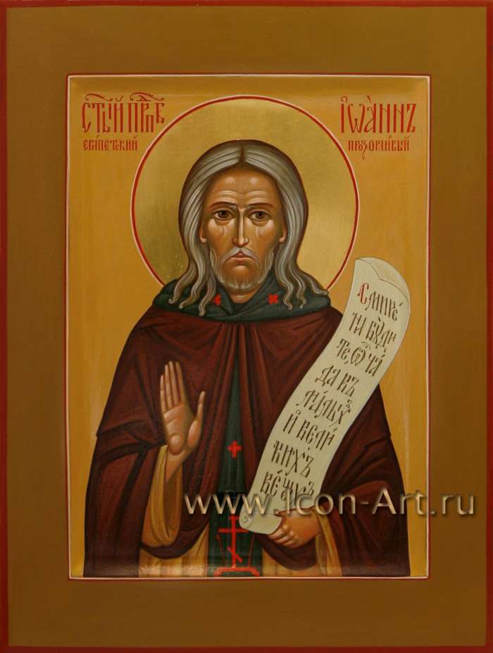 Фото: Святой преподобный Иоанн Египетский