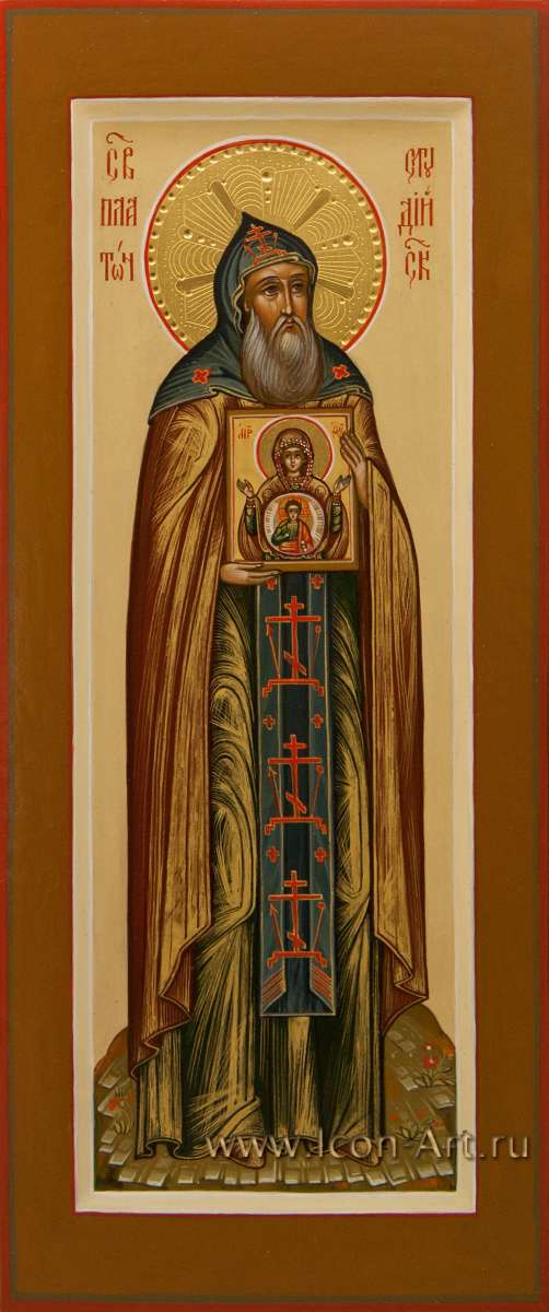 Фото: Преподобный Платон Студийский