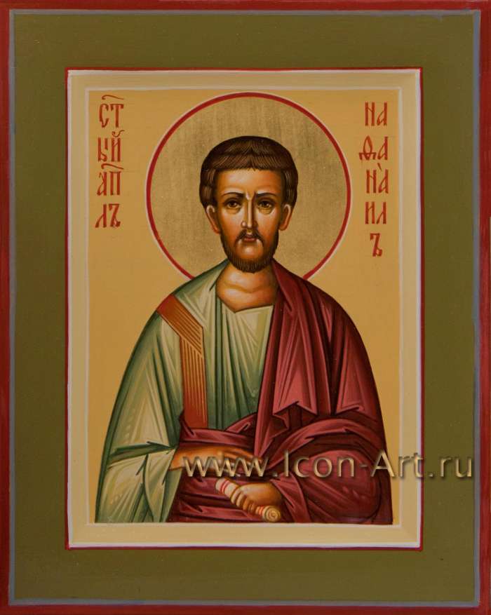 Фото: Святаой апостол Варфоломей (Нафанаил)