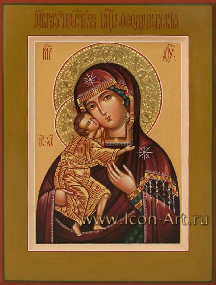 Фото: Икона Божией Матери «Феодоровская»