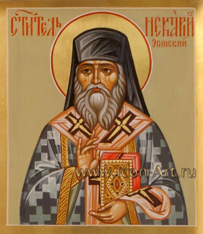 Фото: Святитель Нектарий Эгинский