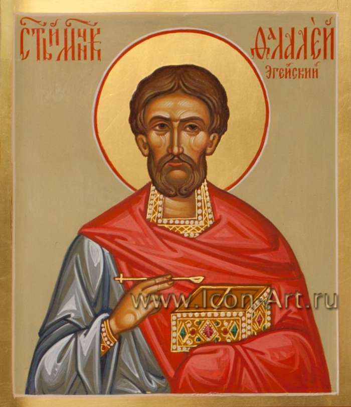 Фото: Святой мученик Фалалей Эгейский