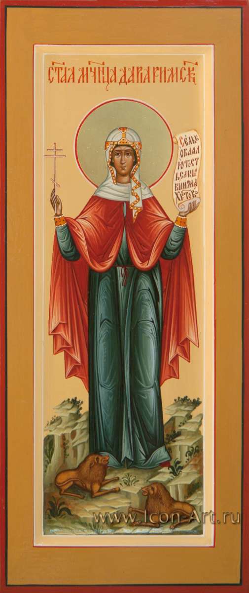 Фото: Святая мученица Дарья Римская