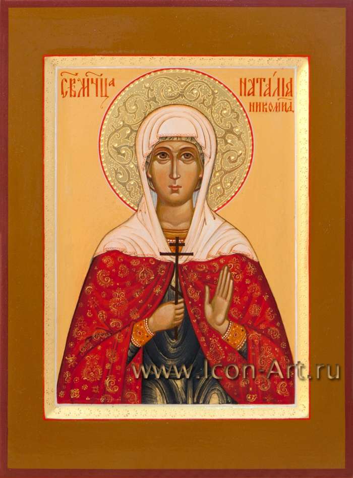Фото: Святая мученица Наталия Никомидийская