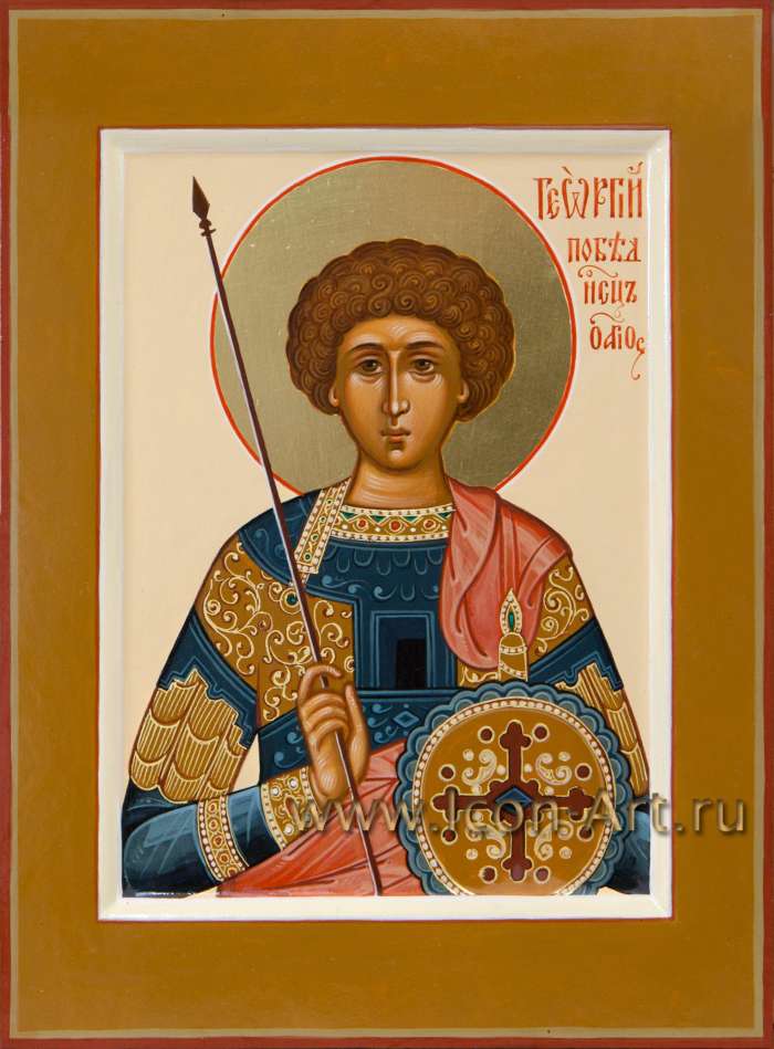 Фото: Святой Геодргий Победоносец