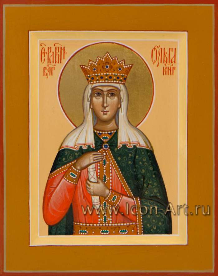 Фото: Святая равноапостольная княгиня ОЛьга