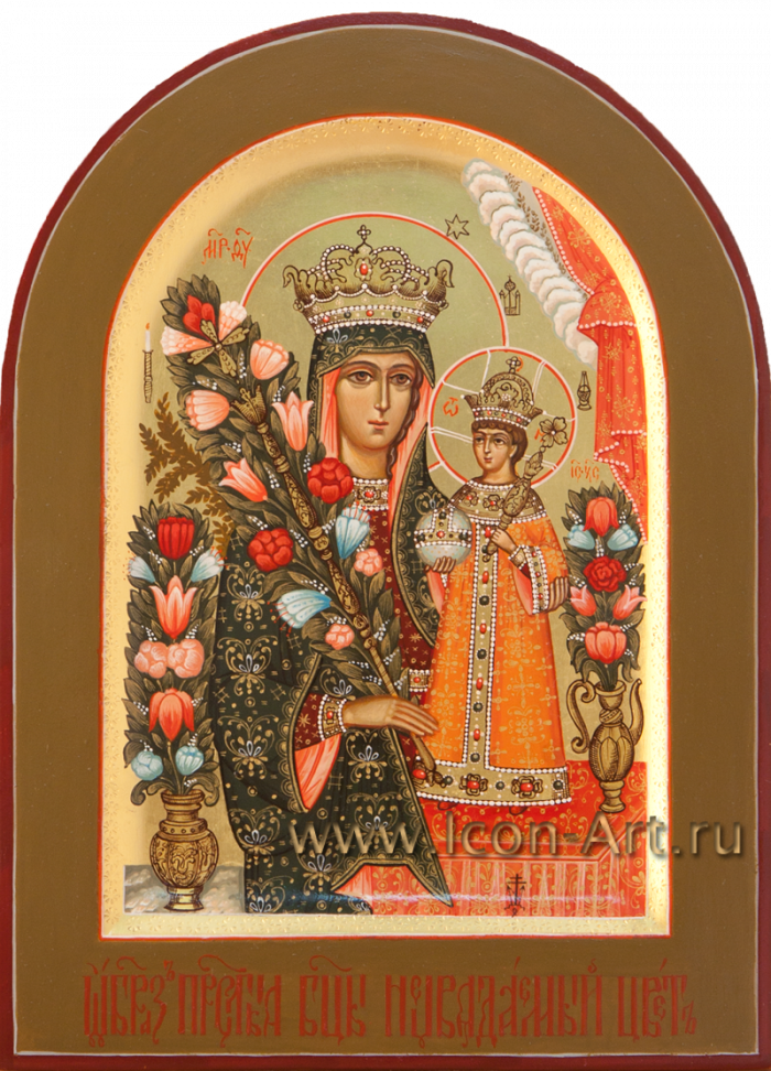Фото: Пресвятая Богородица «Неувядаемый Цвет»