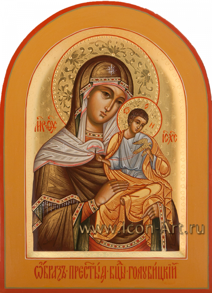 Фото: Пресвятая Богородица «Голубицкая»