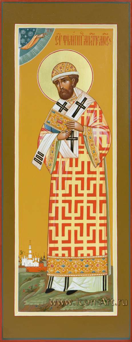 Фото: Святитель Филипп, митрополит Московский