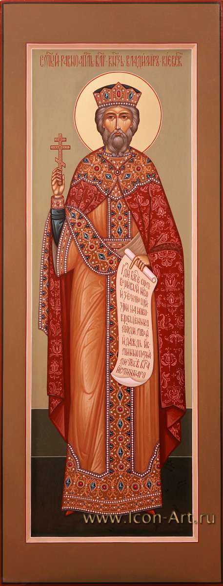 Фото: Святой благоверный князь Владимир