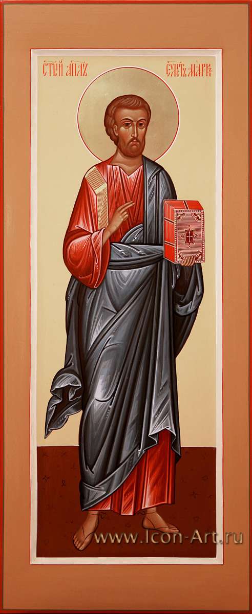 Фото: святой апостол и евангелист Марк