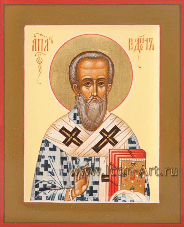 Фото: Святой апостол Родион, епископ Патрасский