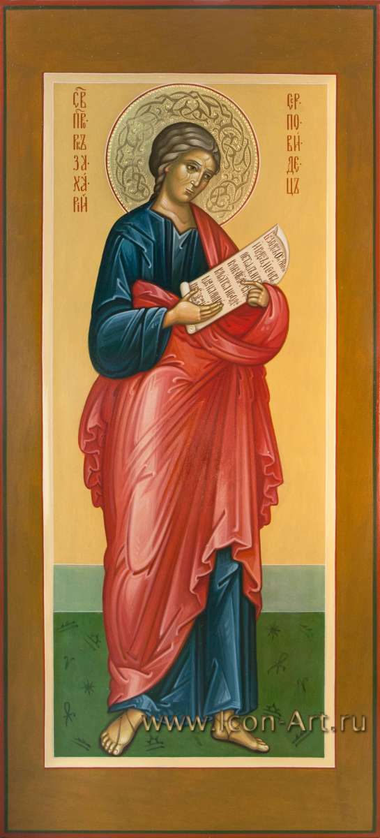 Фото: Святой пророк Захария Серповидец