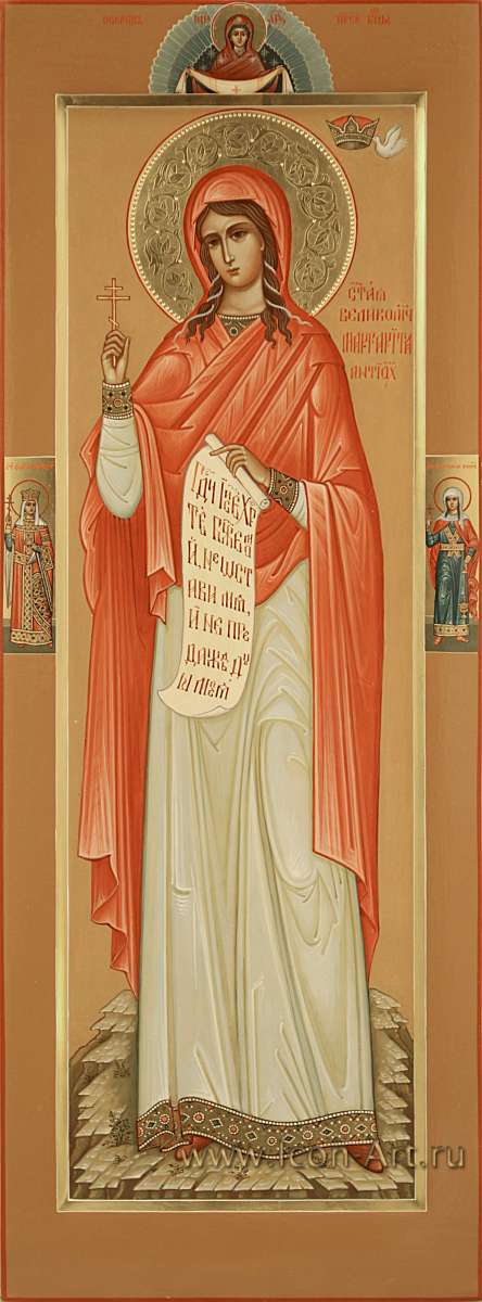 Фото: Святая великомученица Маргарита Антиохийская, святые на полях: царица Елена и вмц. Татиана